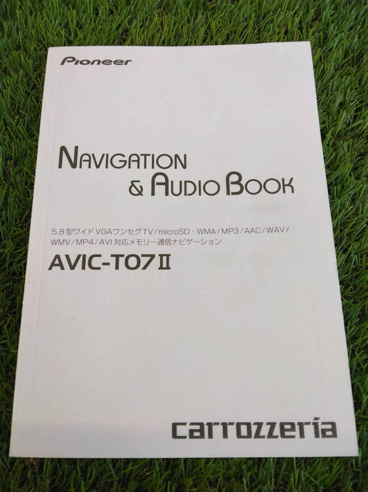 取扱説明書 　AVIC-T07? (中古)