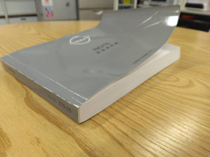 取扱説明書 　ニッサン　NOTE (中古)