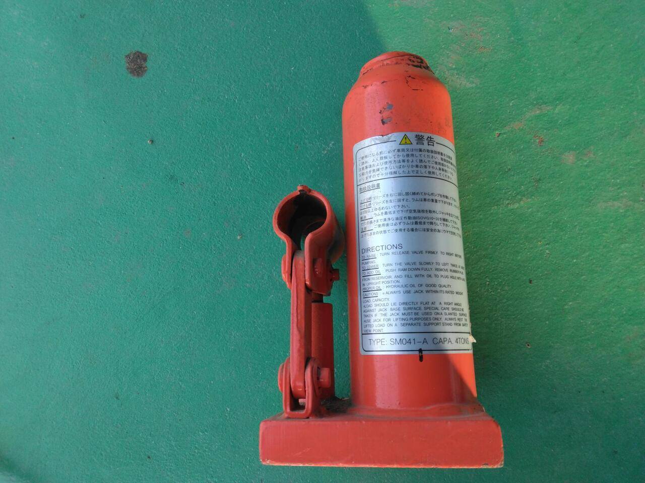 ジャッキ　　ジャッキのみ　SMO-41ーA　４トン（中古）