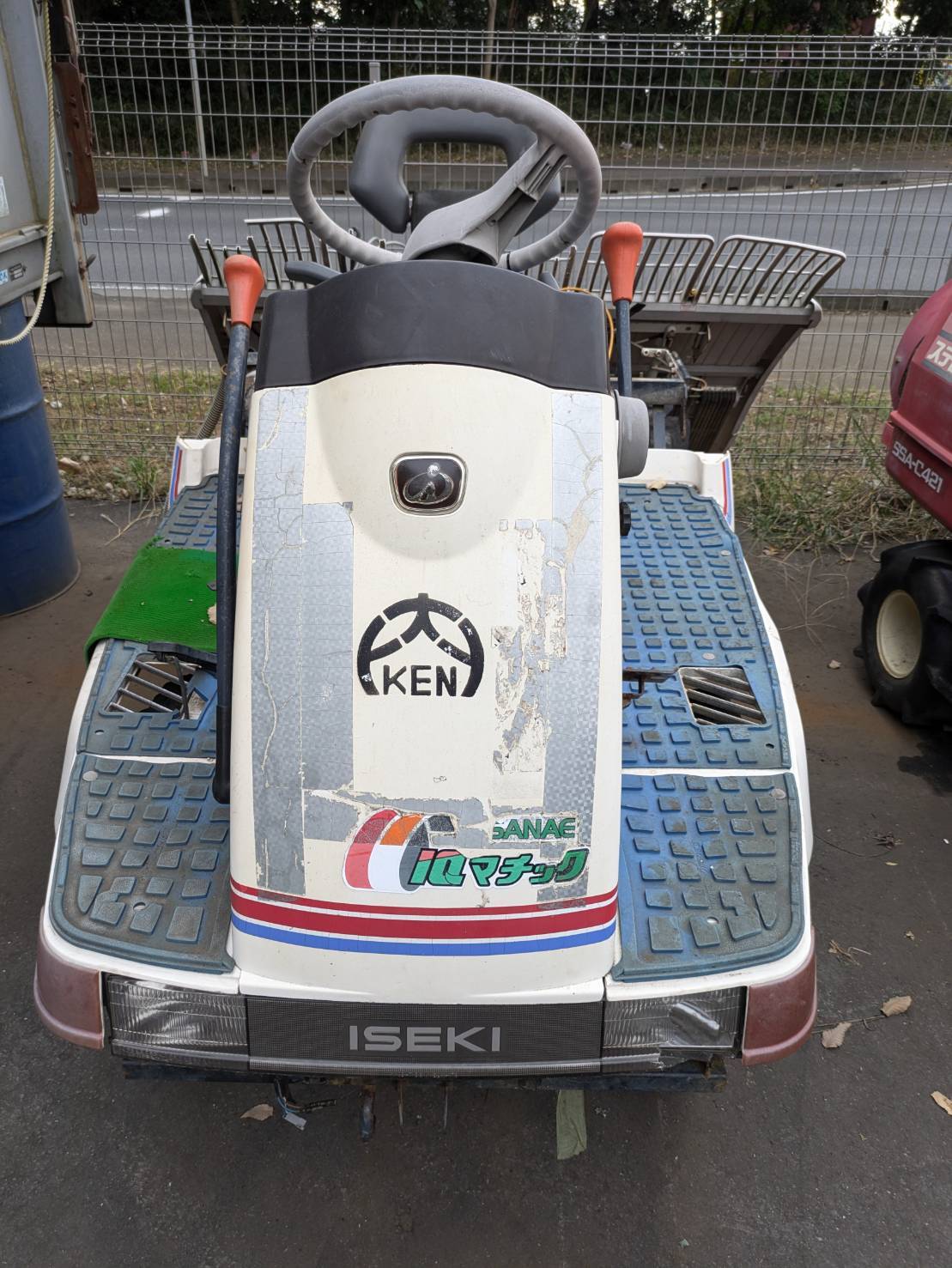 Iseki Tractor Lovely 53 (used)