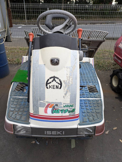 Iseki Tractor Lovely 53 (used)