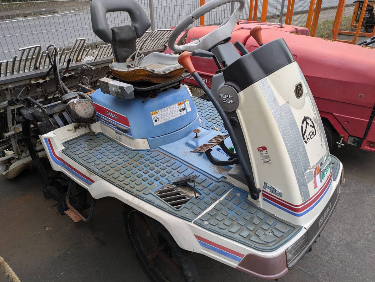 Iseki Tractor Lovely 53 (used)