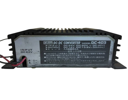DC-DCコンバーター セルスター DC-403 DC12V 3A 24V→12V変換用（中古）