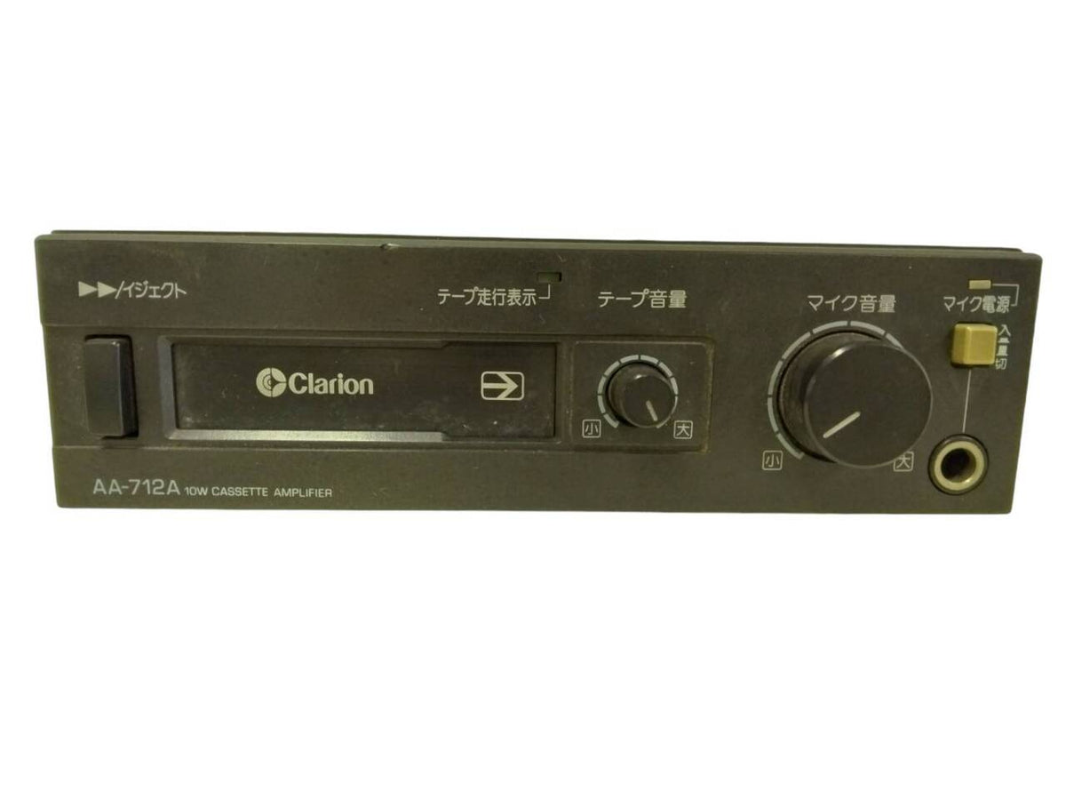 カセットアンプ クラリオン　AA-712A 10W 【通電未確認】（中古）
