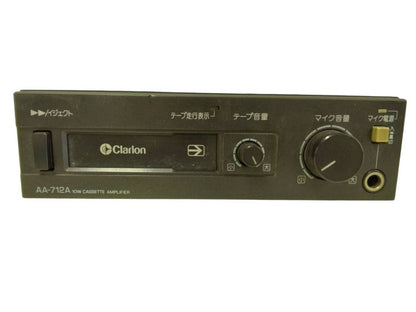 カセットアンプ クラリオン　AA-712A 10W 【通電未確認】（中古）