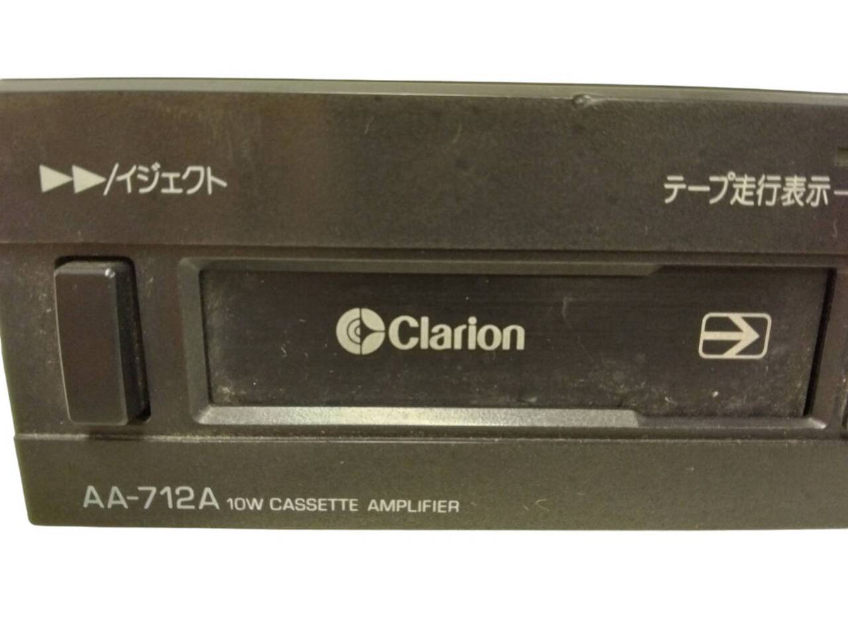 カセットアンプ クラリオン　AA-712A 10W 【通電未確認】（中古）