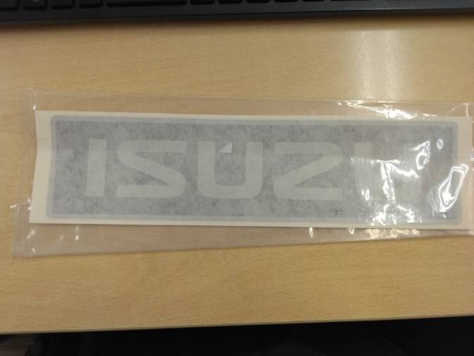ステッカー　ISUZU（中古）