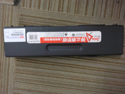 三角版　ケースあり（中古）