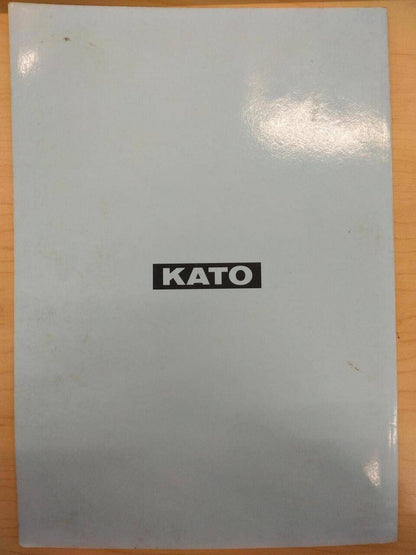 マニュアル　取扱説明書 　KATO　パワージブ (中古)