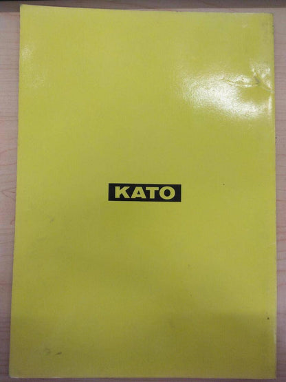 マニュアル　取扱説明書 　KATO　 (中古)
