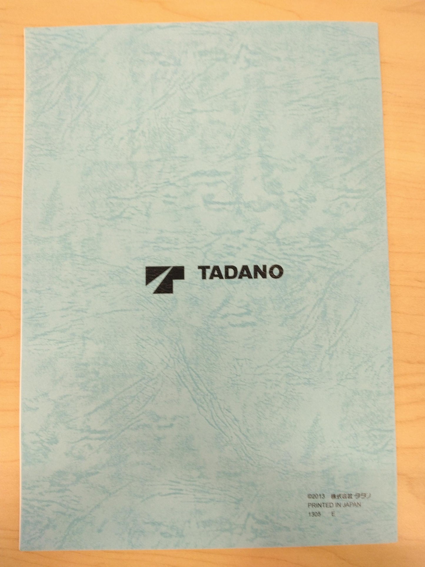 取扱説明書 　タダノ　カゴクレーン (中古)