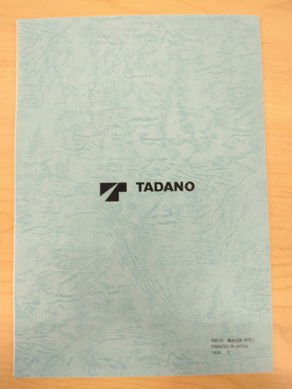 取扱説明書 　タダノ　カゴクレーン (中古)