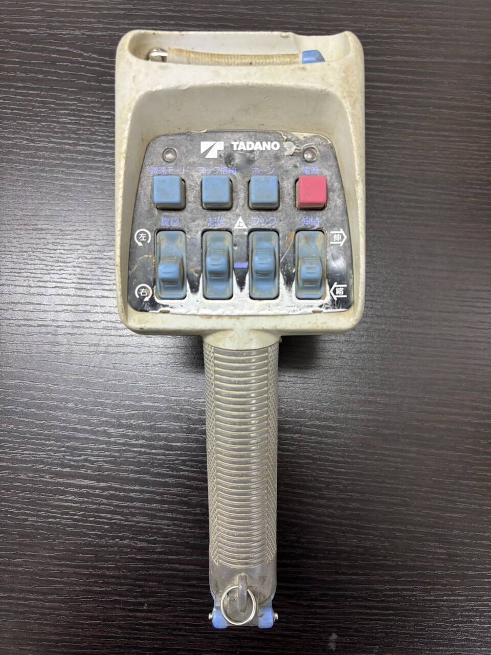 ラジコン　送信機 RCS-MM4（中古）