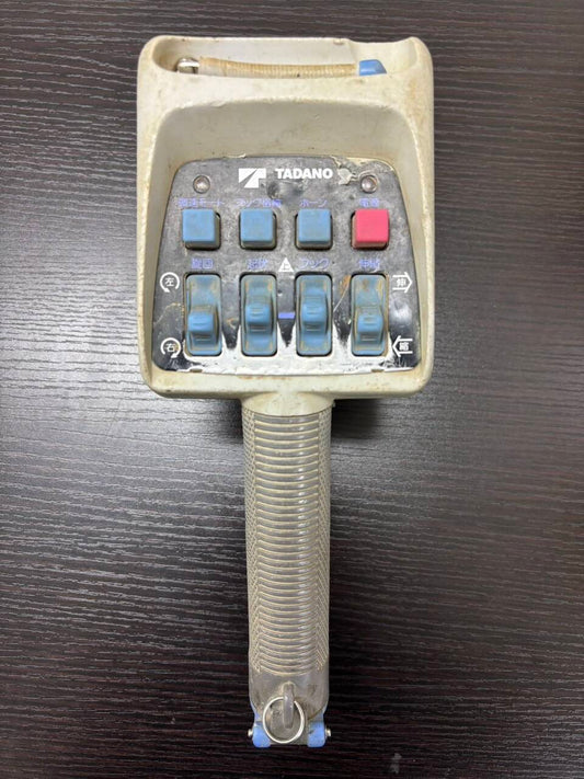 ラジコン　送信機 RCS-MM4（中古）