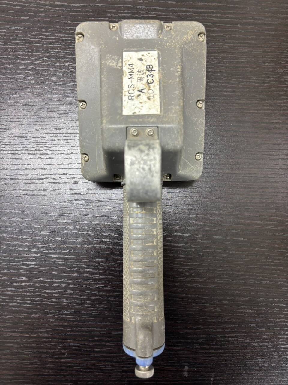 ラジコン　送信機 RCS-MM4（中古）
