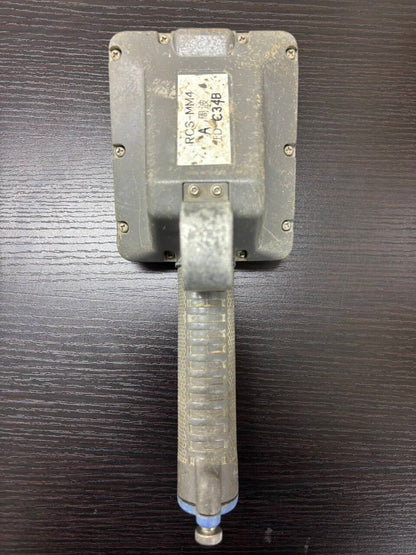 ラジコン　送信機 RCS-MM4（中古）