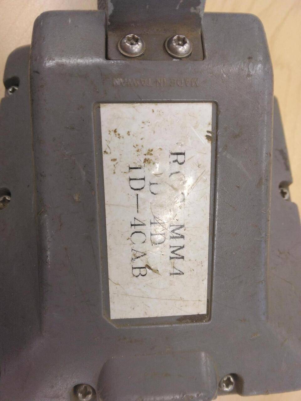 ラジコン　TADANO　RCS-MM4（中古）