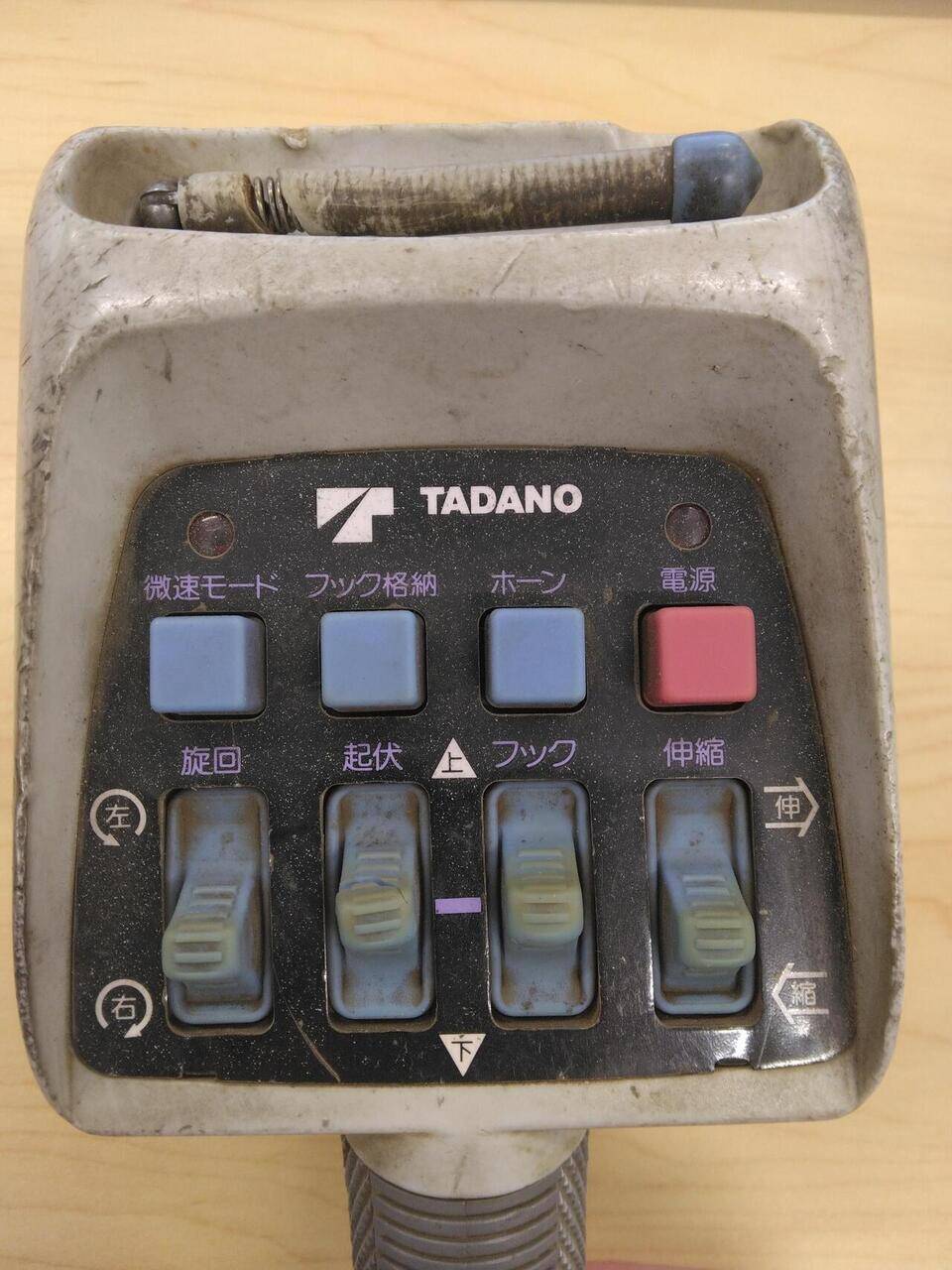 ラジコン　TADANO　RCS-MM4（中古）