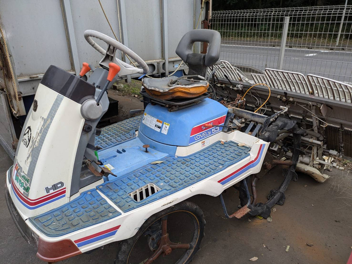 Iseki Tractor Lovely 53 (used)