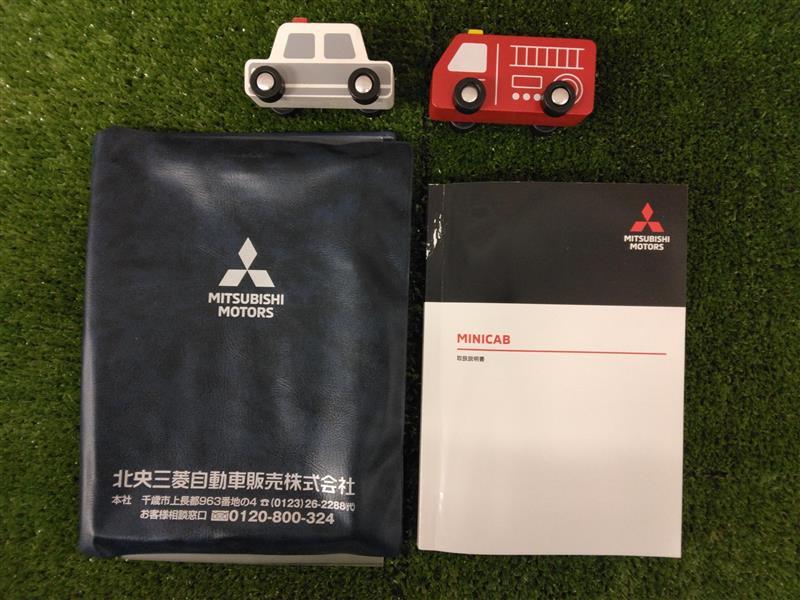 取扱説明書　三菱　MINICAB 発行日：2022年11月　（中古）