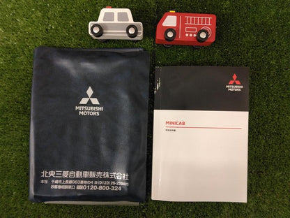 取扱説明書　三菱　MINICAB 発行日：2022年11月　（中古）