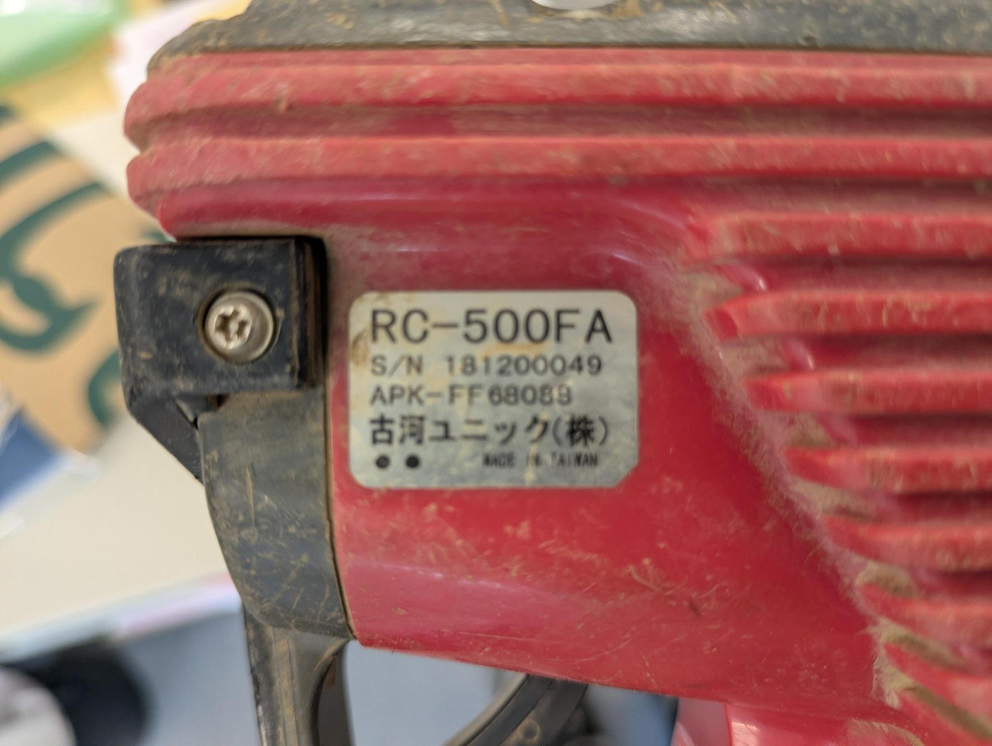 ラジコン　UNIC　ユニックリモコン　RC-500FA（中古）　