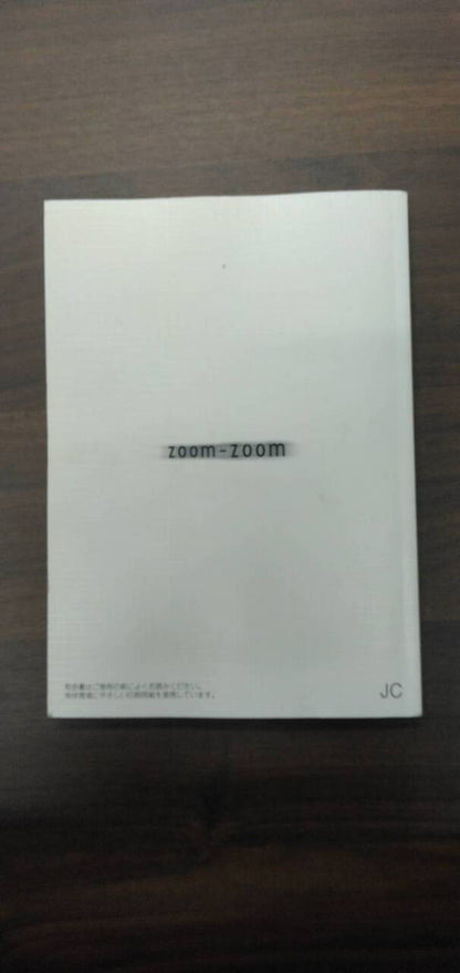 マニュアル　取扱説明書 　【マツダ】　【ボンゴトラック】 (中古)