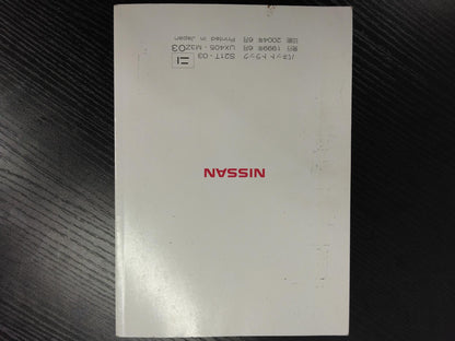 取扱説明書 　ニッサン　バネット (中古)