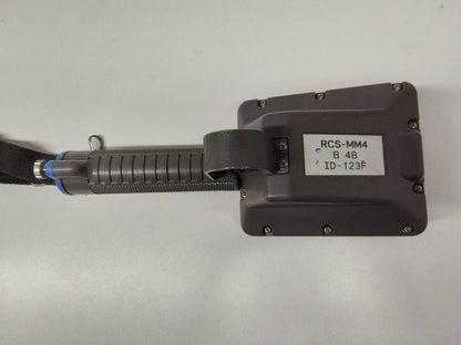ラジコン　送信機のみ  TADANO　RCS-MM4（中古）