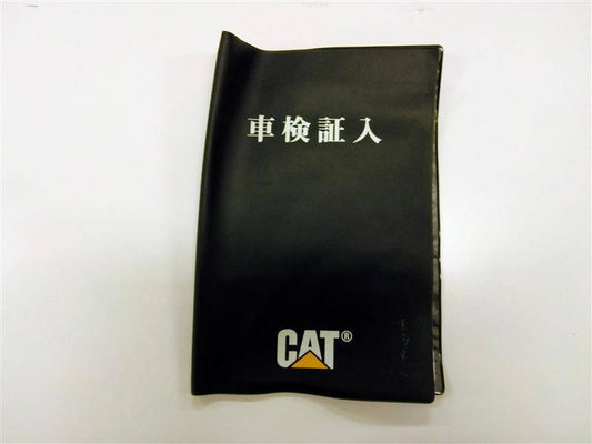 車検証カバー　CAT（中古）