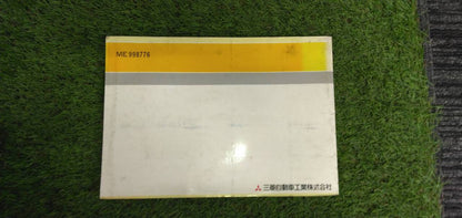 マニュアル　取扱説明書 　【三菱ふそう】　【キャンター】 (中古)