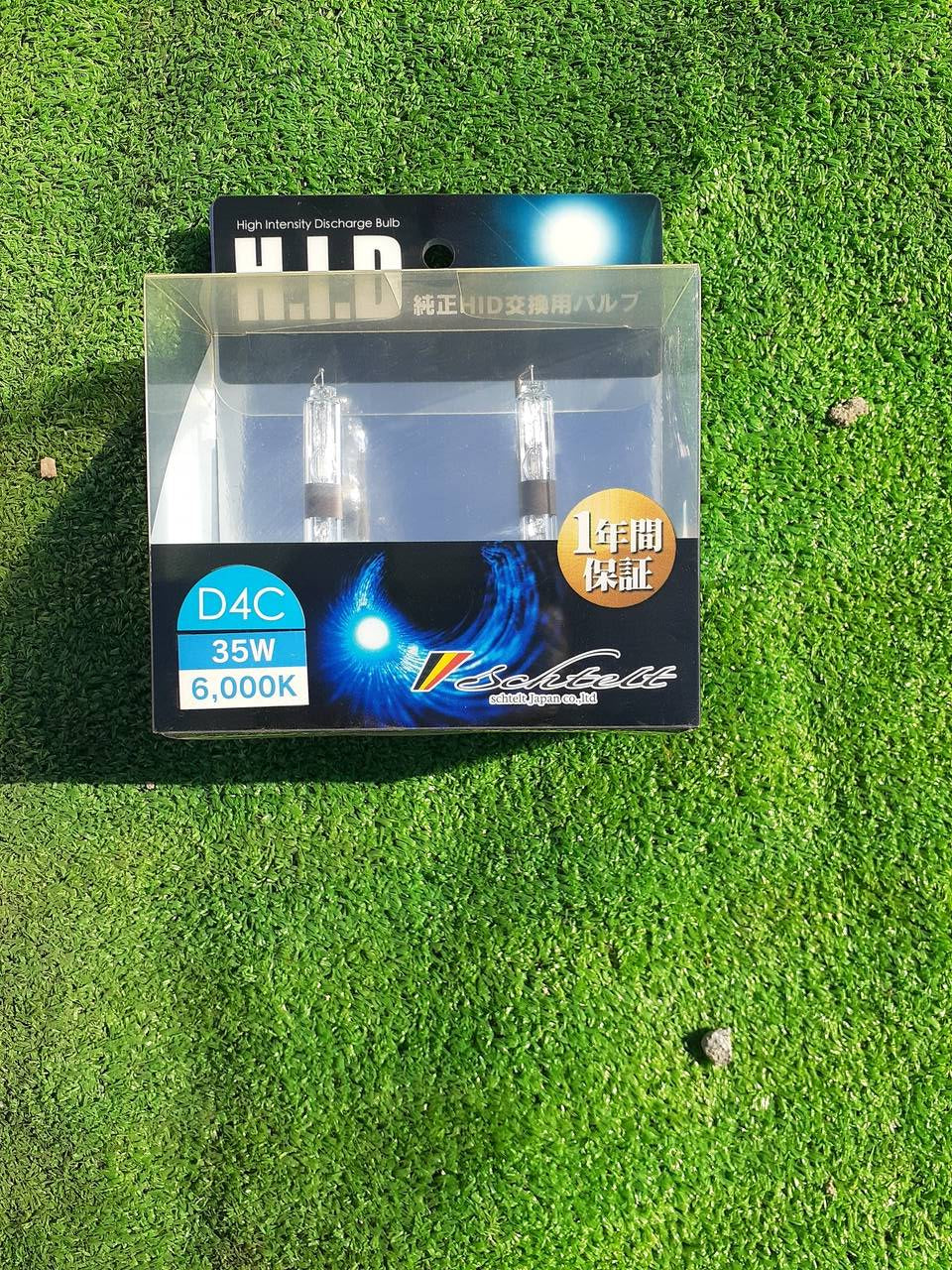 交換用バルブ　　シュテルト 　純正H.I.D   （中古）