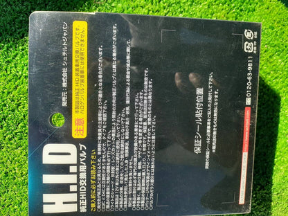 交換用バルブ　　シュテルト 　純正H.I.D   （中古）