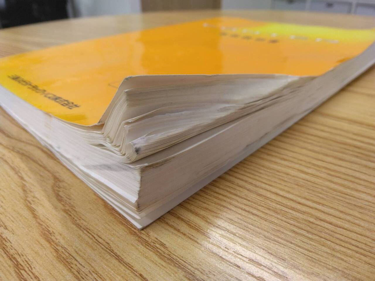 取扱説明書　三菱ふそう　キャンター (中古)