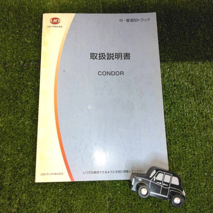 マニュアル　取扱説明書 　UDトラックス　コンドル (中古)
