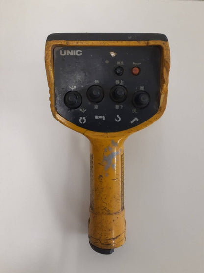 ラジコン　送信機のみ　古河ユニック（中古）