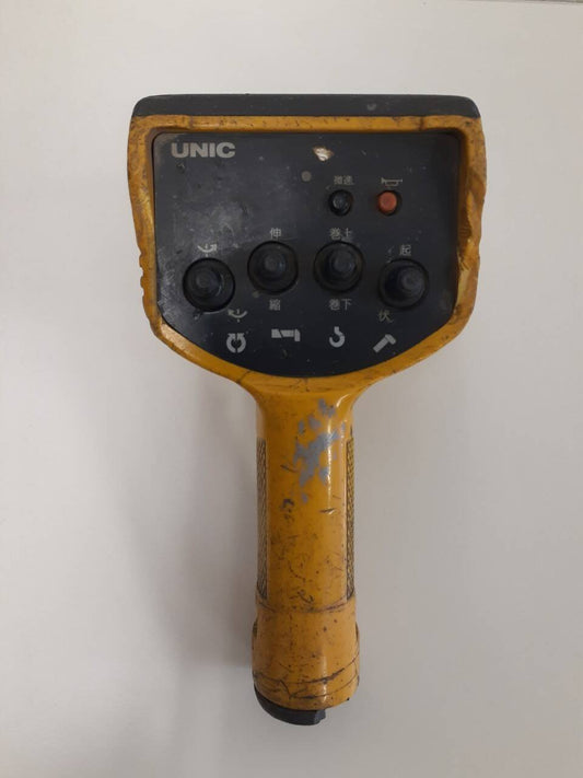 ラジコン　送信機のみ　古河ユニック（中古）