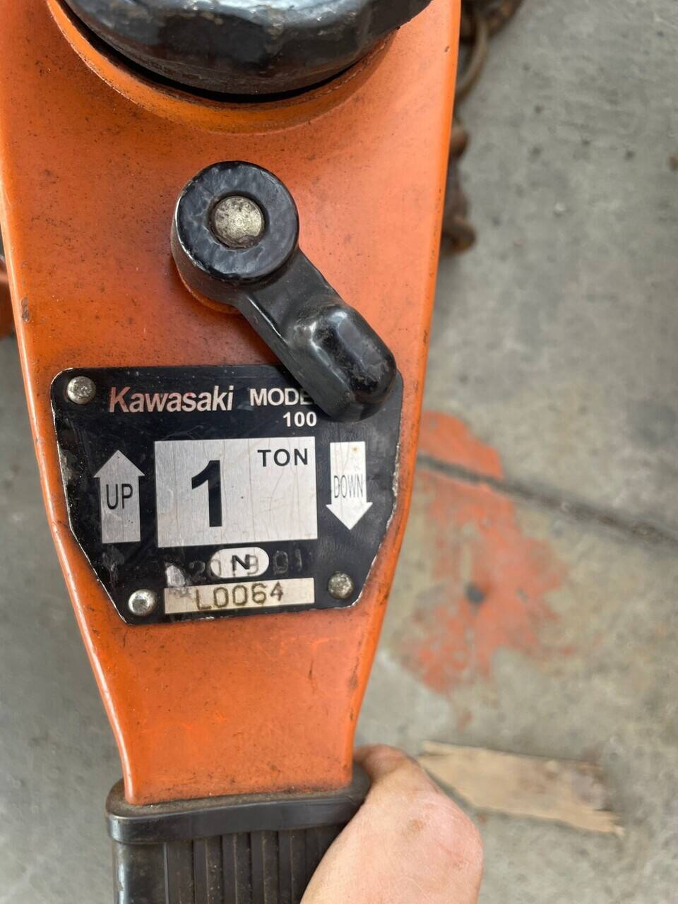 レバーホイスト　　2本セット　1トン　KAWASAKI　（中古）