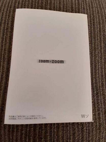 取扱説明書 　マツダ　タイタンダッシュ　(中古)