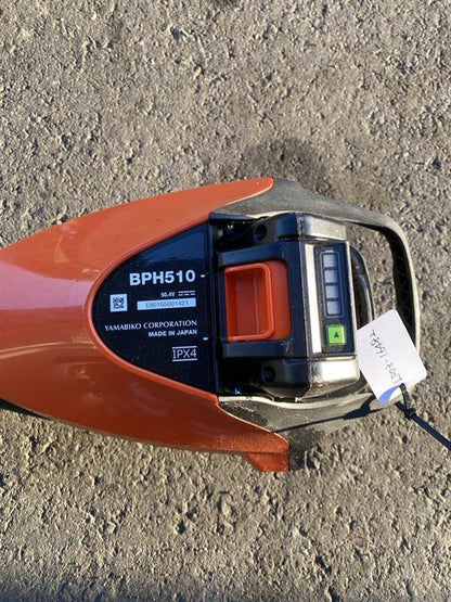 ECHO　充電式プルーナー 高枝チェンソー　BPH510　（中古）