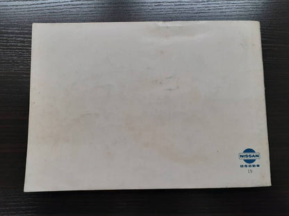 取扱説明書　 NISSAN　ブルーバード　 (中古)