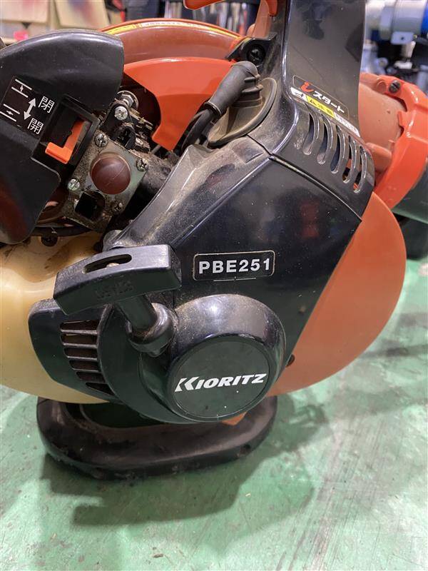 共立　ブロワー　PBE251（中古）
