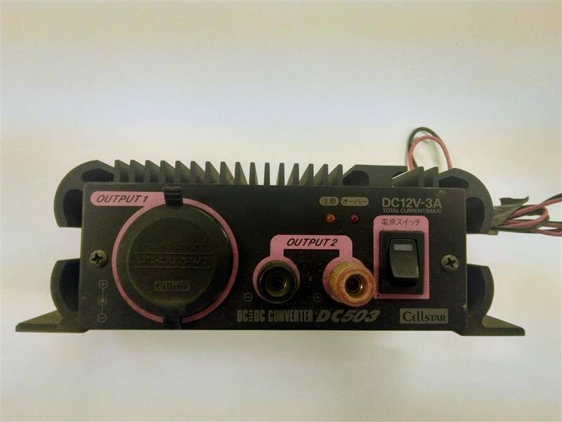 DC/DCコンバーター　セルスター工業　（中古）