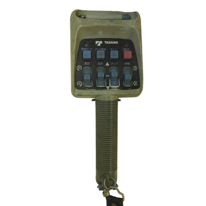 ラジコン　送信機のみ　タダノ　RCS-MM2（中古）