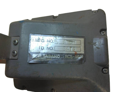 ラジコン　送信機のみ　タダノ　RCS-MM2（中古）