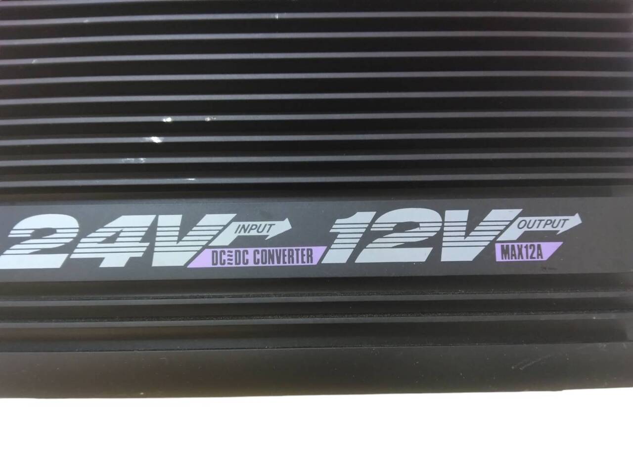DC-DCコンバーター セルスター DC12V 12A 24V→12V変換用（中古）