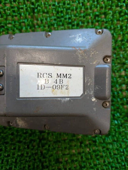 ラジコン　送信機のみ　タダノ　RCS-MM2（中古）