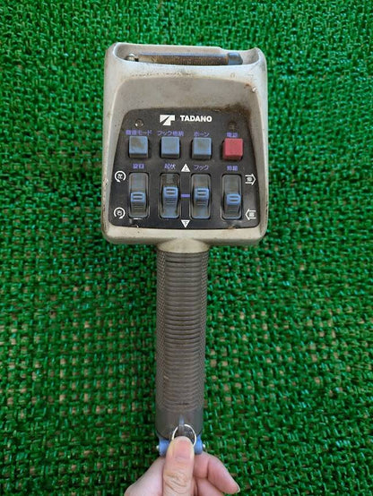 ラジコン　送信機のみ　タダノ　RCS-MM2（中古）