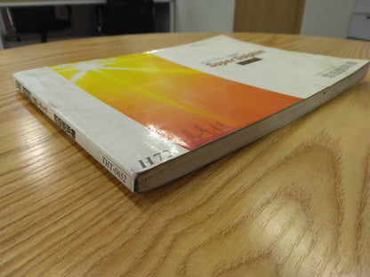取扱説明書 　日野　プロフィア (中古)