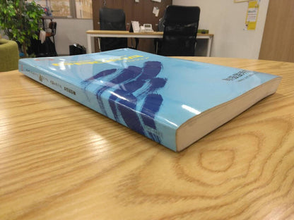 取扱説明書 　日野　プロフィア　 (中古)